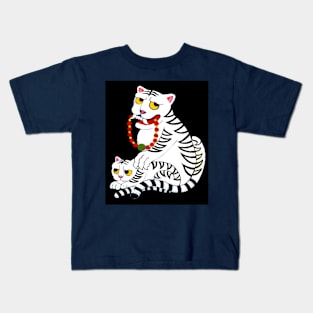 Tigress and Her Cub Kids T-Shirt